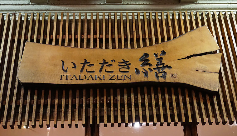 Best vegan restaurants London | Itadaki Zen sign
